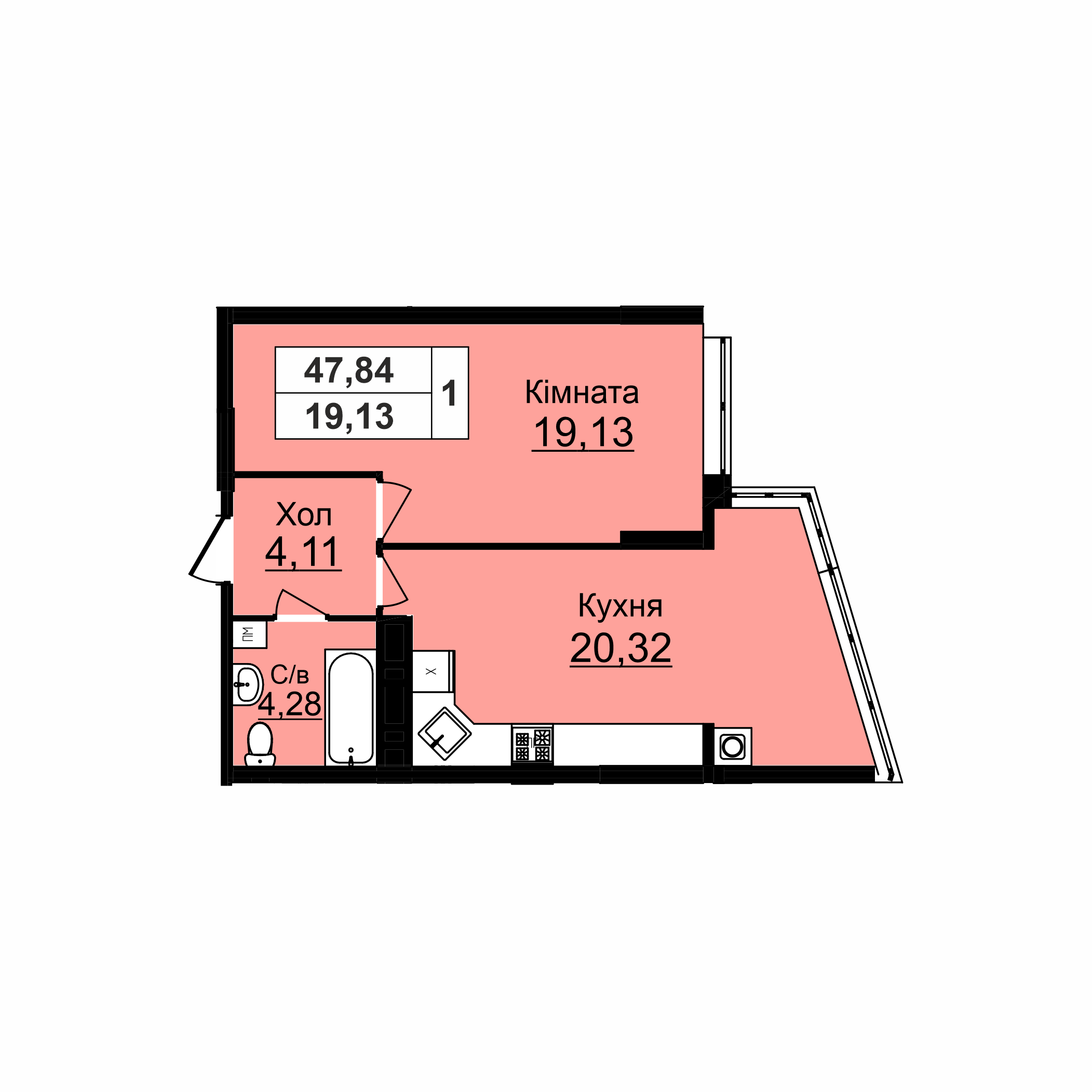 1-но кімнатна квартира (47,84 м2)