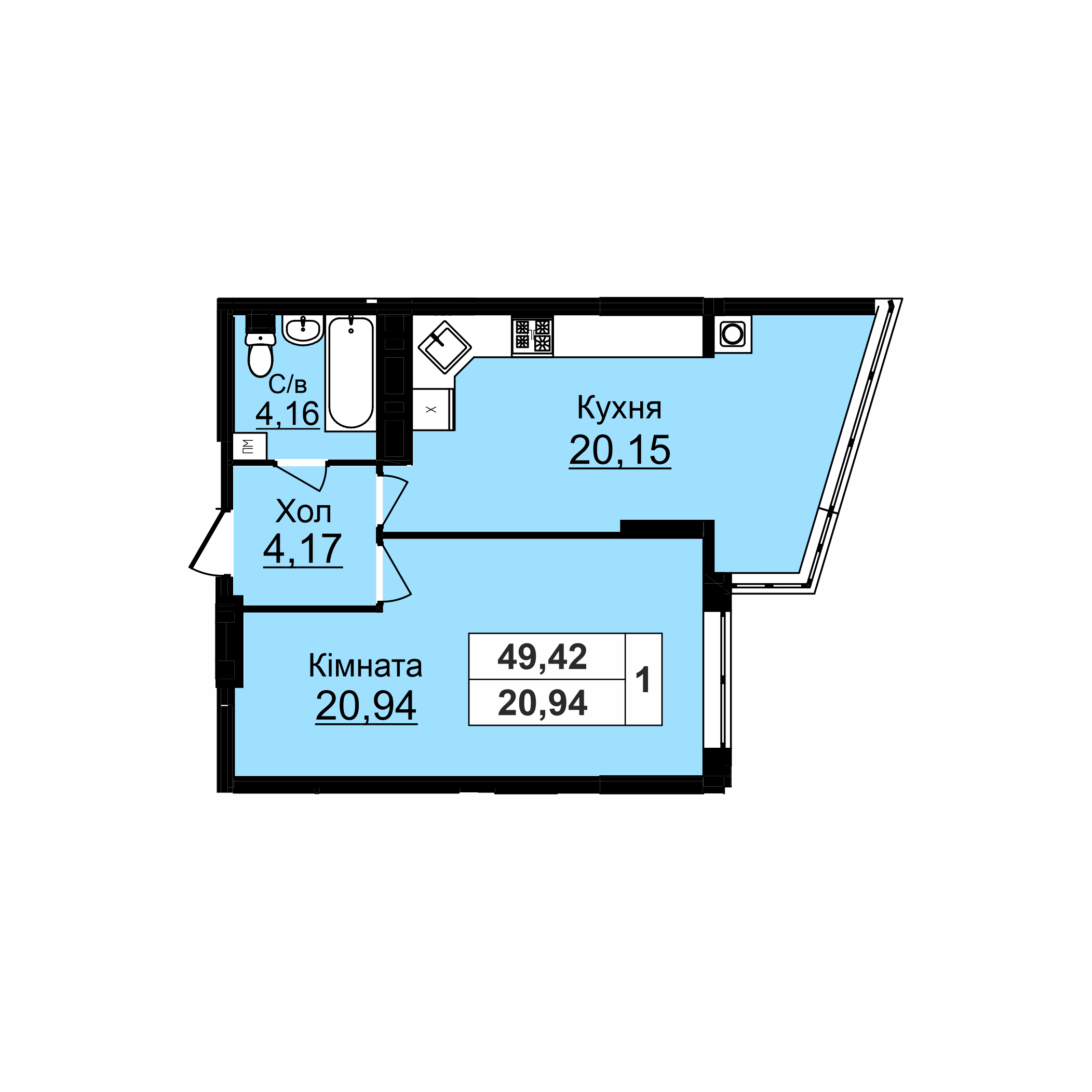 1-но кімнатна квартира (49,42 м2)